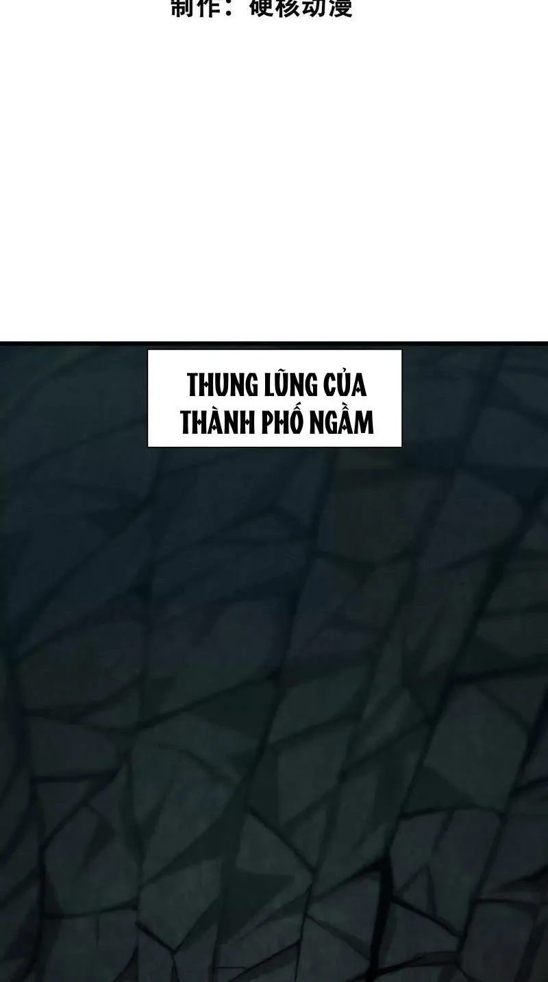 Theo dõi ký ức thế giới mô phỏng Chapter 4 - Trang 9