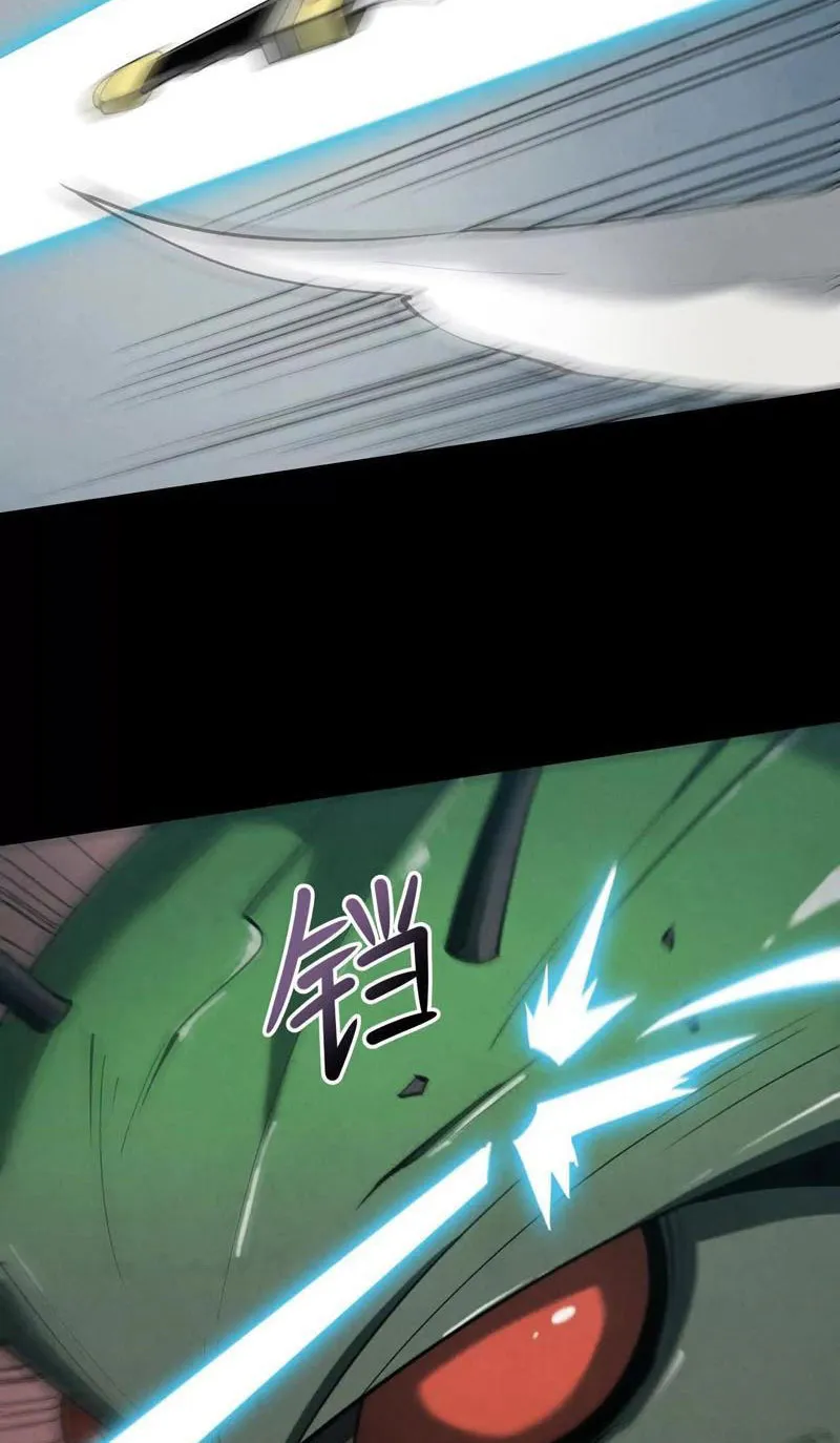 Theo dõi ký ức thế giới mô phỏng Chapter 5 - Trang 4