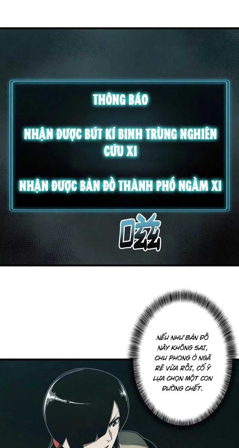 Theo dõi ký ức thế giới mô phỏng Chapter 5 - Trang 43