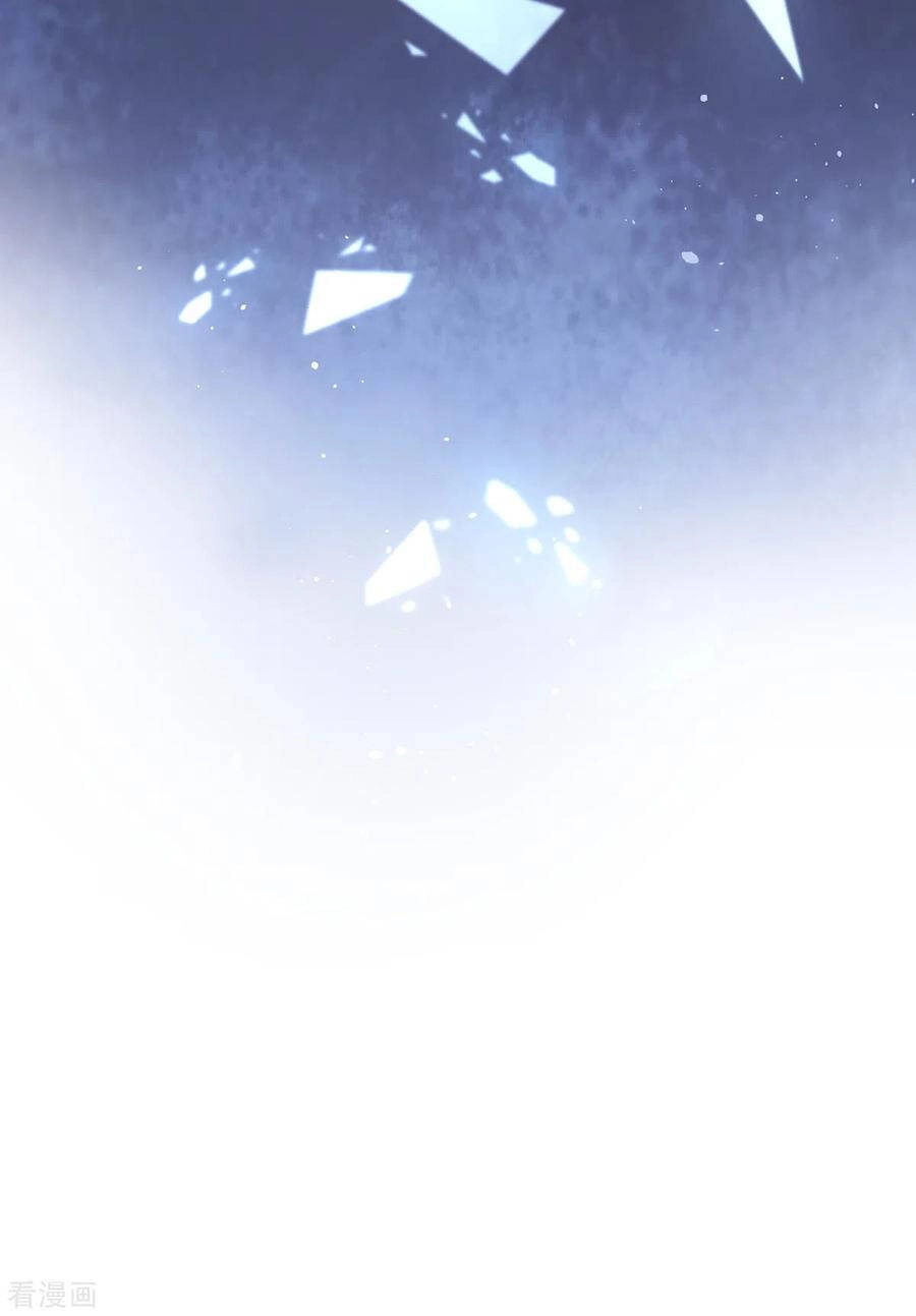 Thị Huyết Y Phi Chapter 124 - Trang 12