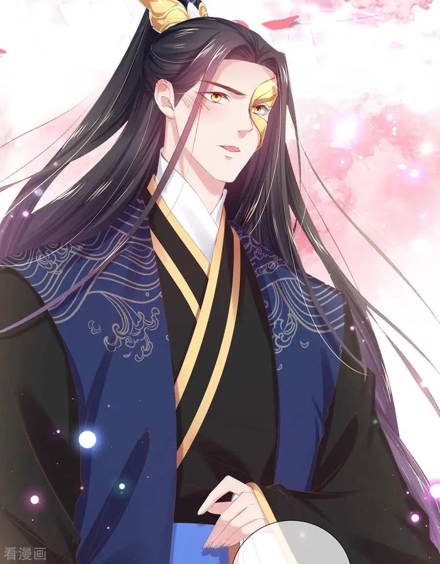 Thị Huyết Y Phi Chapter 124 - Trang 30