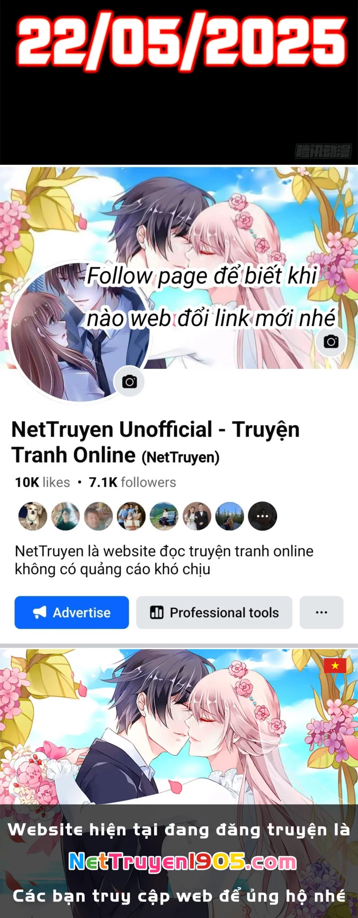 Thì Ra Ta Là Yêu Nhị Đại Chapter 0 - Trang 4
