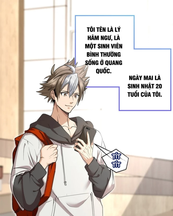 Thì Ra Ta Là Yêu Nhị Đại Chapter 1 - Trang 12