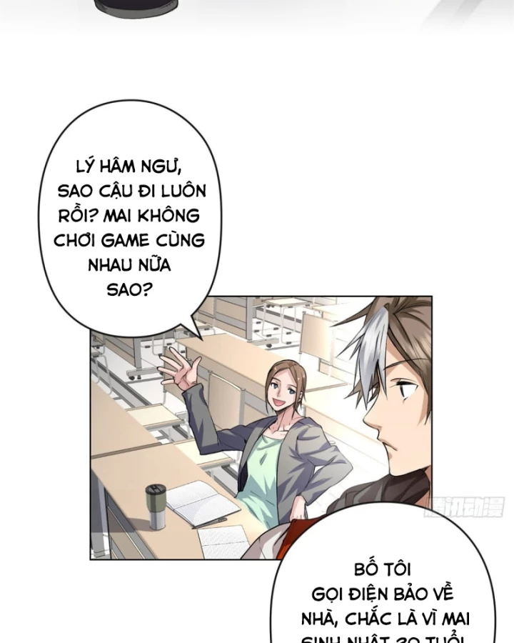 Thì Ra Ta Là Yêu Nhị Đại Chapter 1 - Trang 14