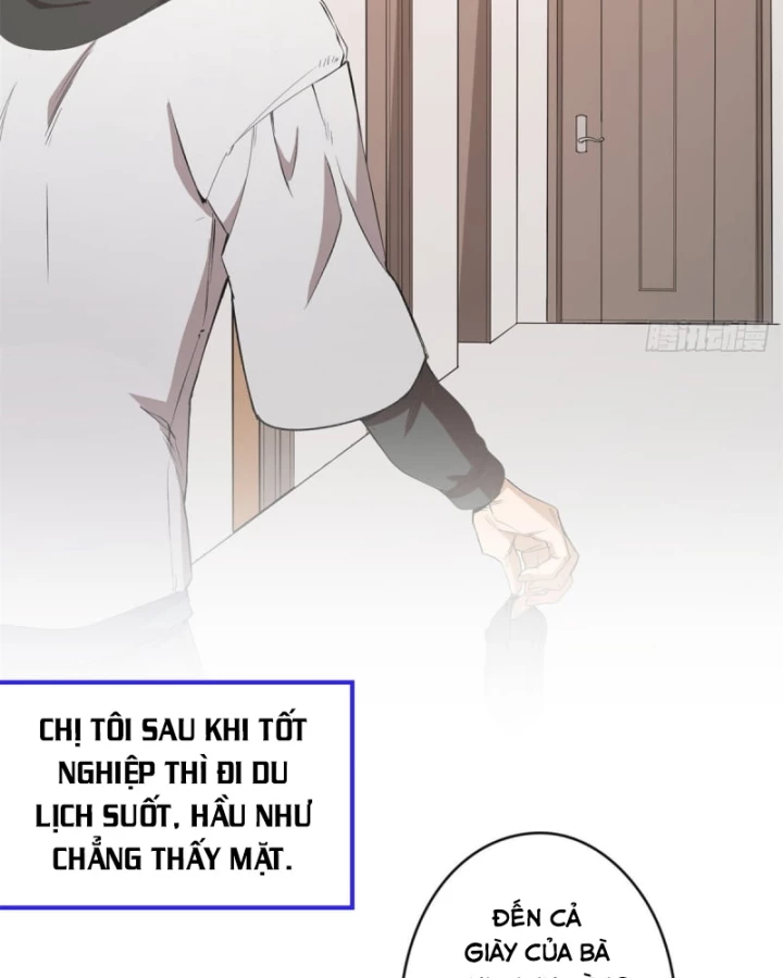 Thì Ra Ta Là Yêu Nhị Đại Chapter 1 - Trang 23