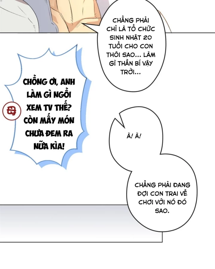 Thì Ra Ta Là Yêu Nhị Đại Chapter 1 - Trang 31