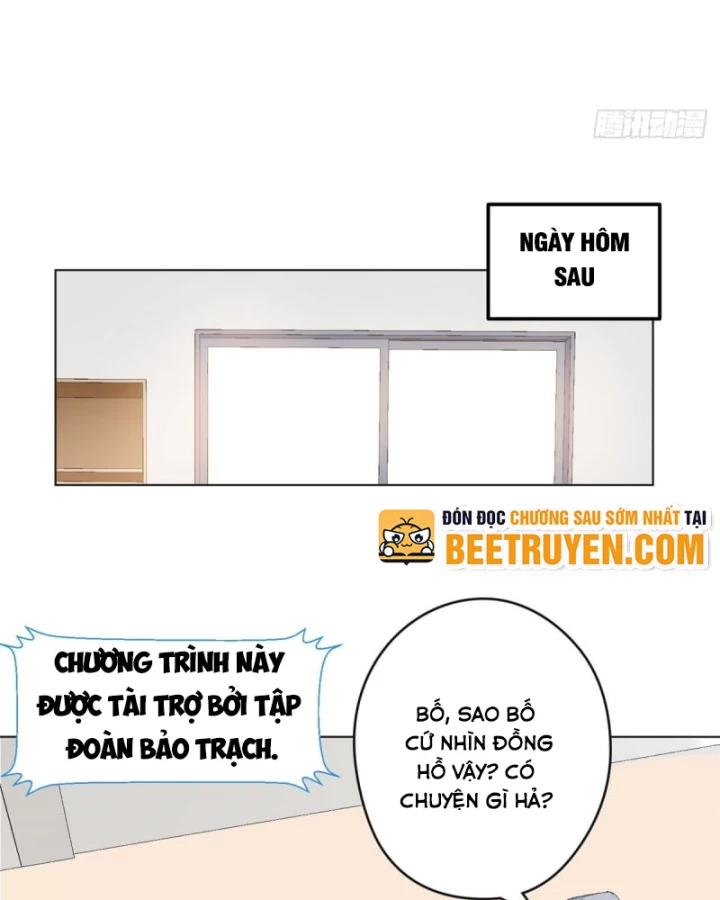 Thì Ra Ta Là Yêu Nhị Đại Chapter 1 - Trang 32