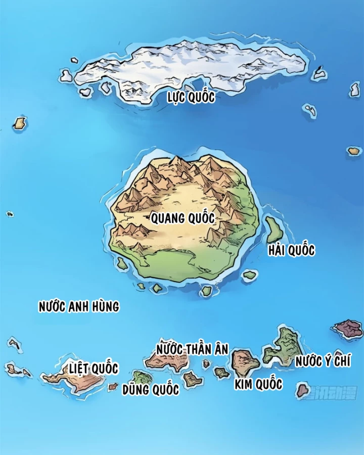 Thì Ra Ta Là Yêu Nhị Đại Chapter 1 - Trang 4