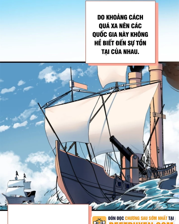 Thì Ra Ta Là Yêu Nhị Đại Chapter 1 - Trang 5