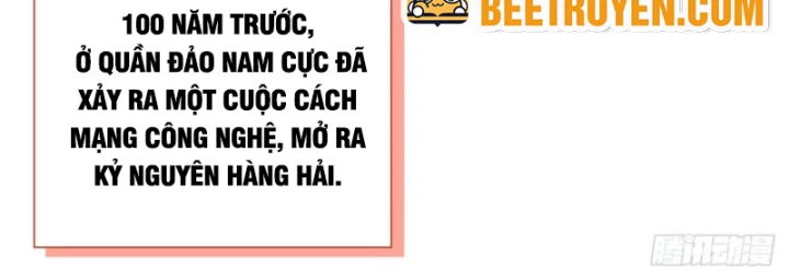 Thì Ra Ta Là Yêu Nhị Đại Chapter 1 - Trang 6