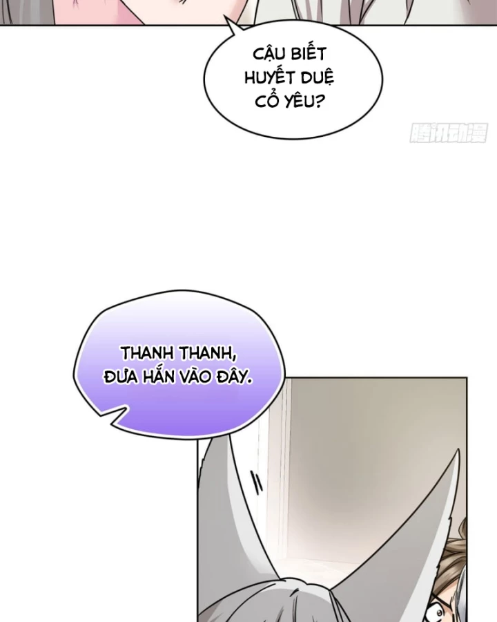 Thì Ra Ta Là Yêu Nhị Đại Chapter 10 - Trang 16