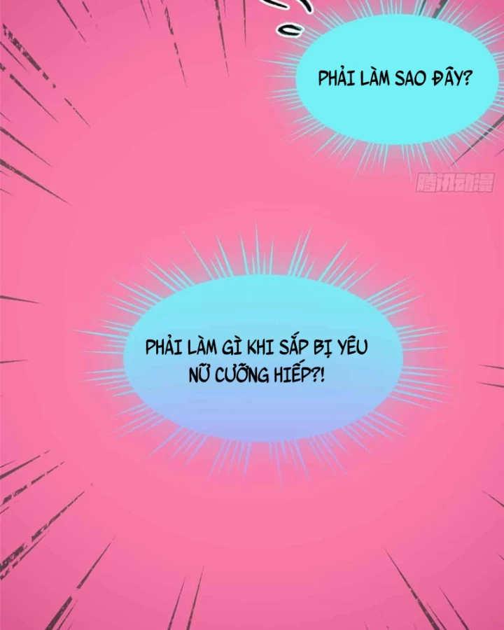 Thì Ra Ta Là Yêu Nhị Đại Chapter 11 - Trang 11