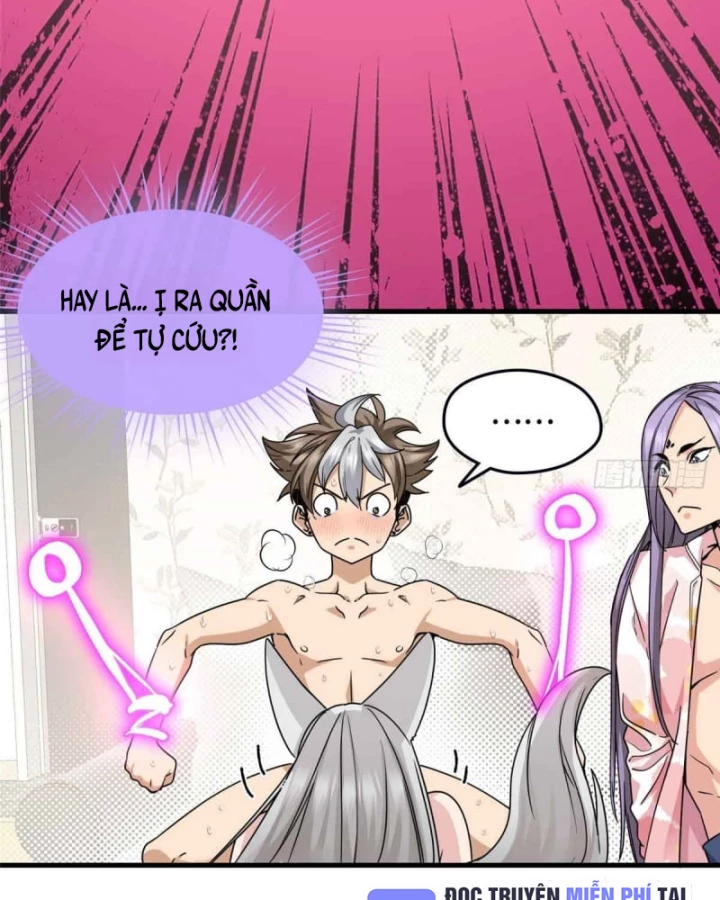 Thì Ra Ta Là Yêu Nhị Đại Chapter 11 - Trang 12
