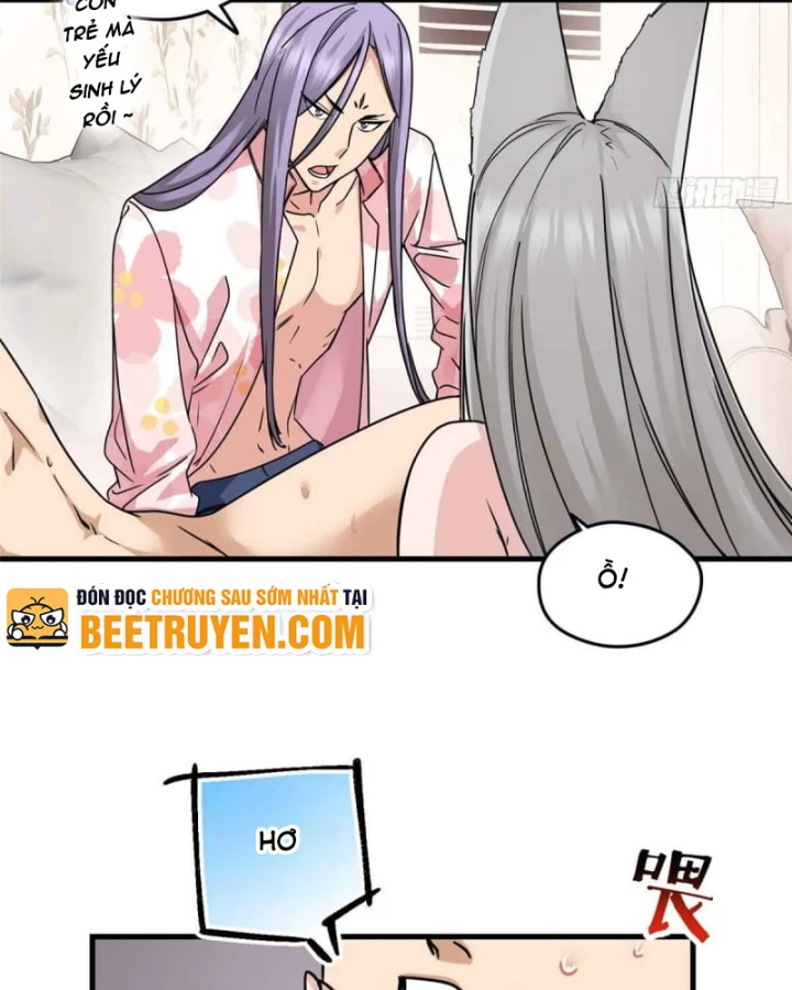 Thì Ra Ta Là Yêu Nhị Đại Chapter 11 - Trang 19