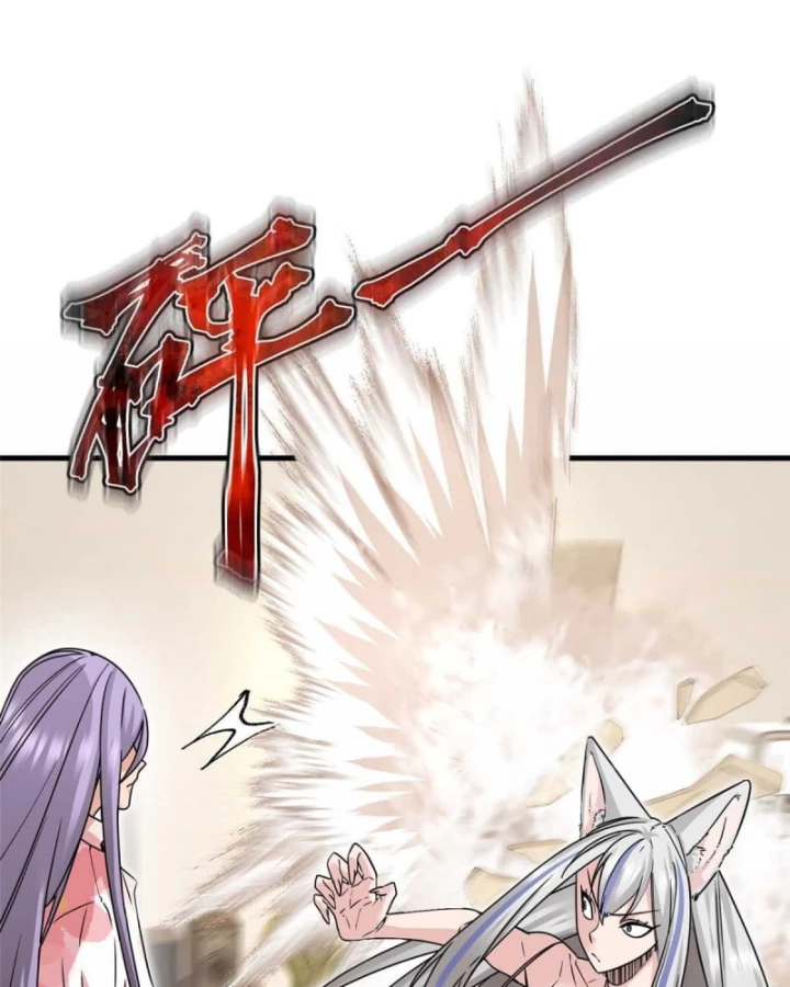 Thì Ra Ta Là Yêu Nhị Đại Chapter 11 - Trang 45