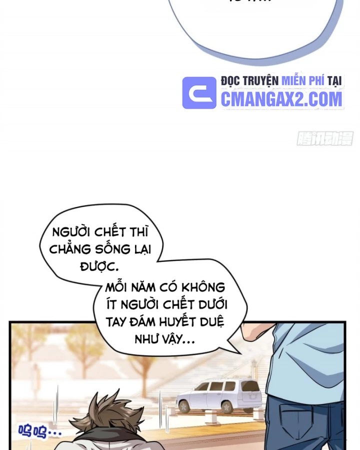 Thì Ra Ta Là Yêu Nhị Đại Chapter 12 - Trang 11