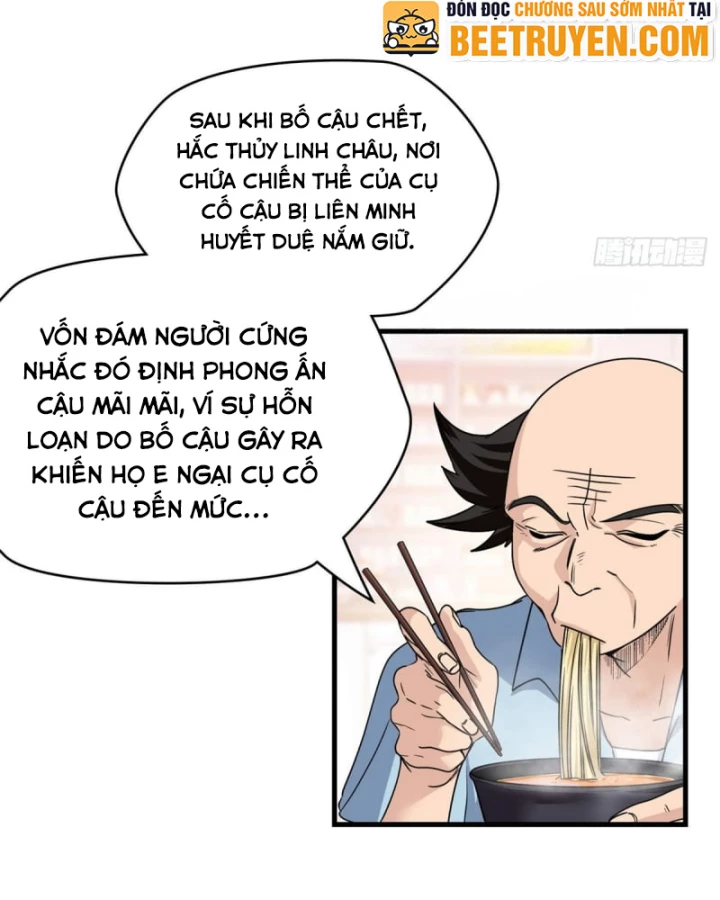 Thì Ra Ta Là Yêu Nhị Đại Chapter 12 - Trang 33