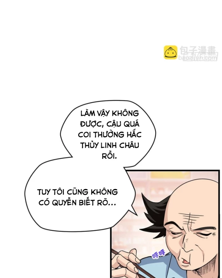 Thì Ra Ta Là Yêu Nhị Đại Chapter 12 - Trang 36