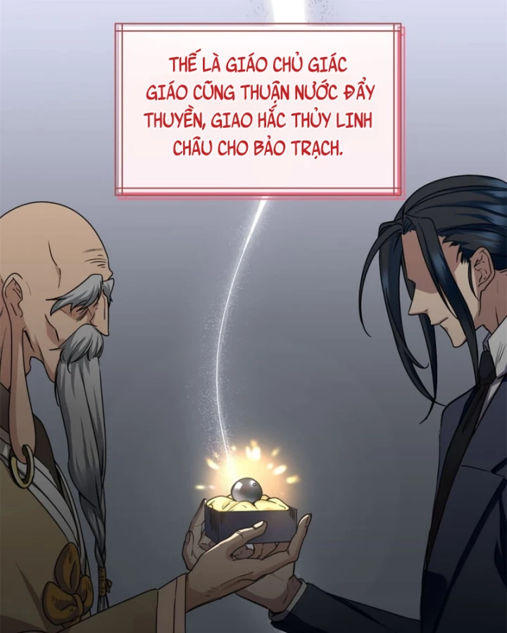 Thì Ra Ta Là Yêu Nhị Đại Chapter 12 - Trang 44