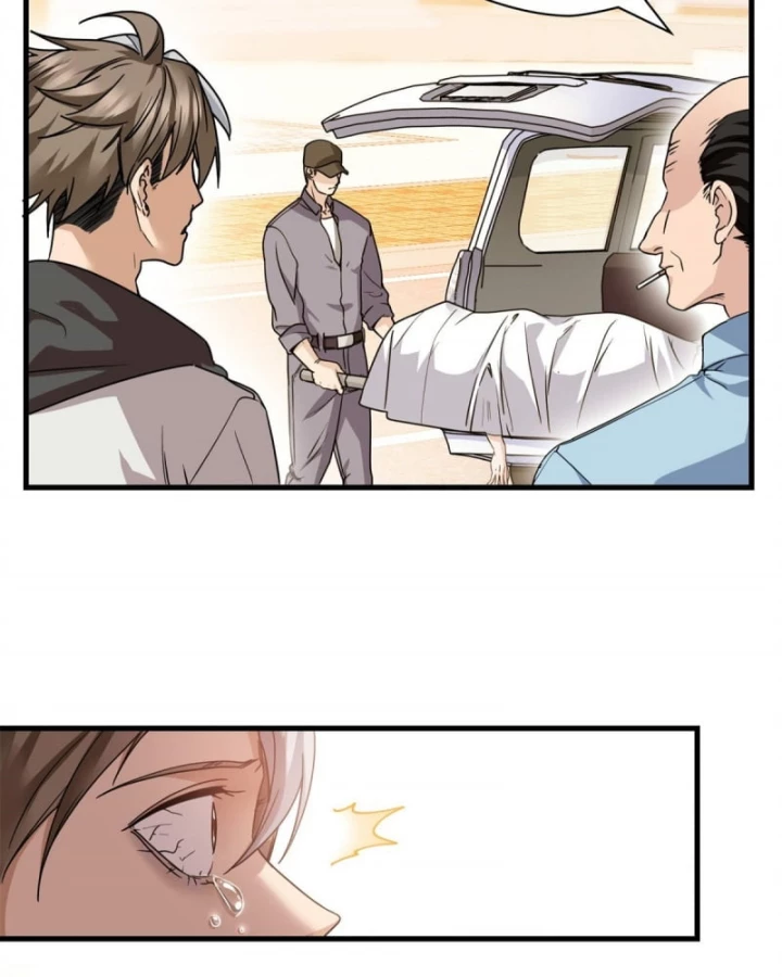 Thì Ra Ta Là Yêu Nhị Đại Chapter 12 - Trang 7