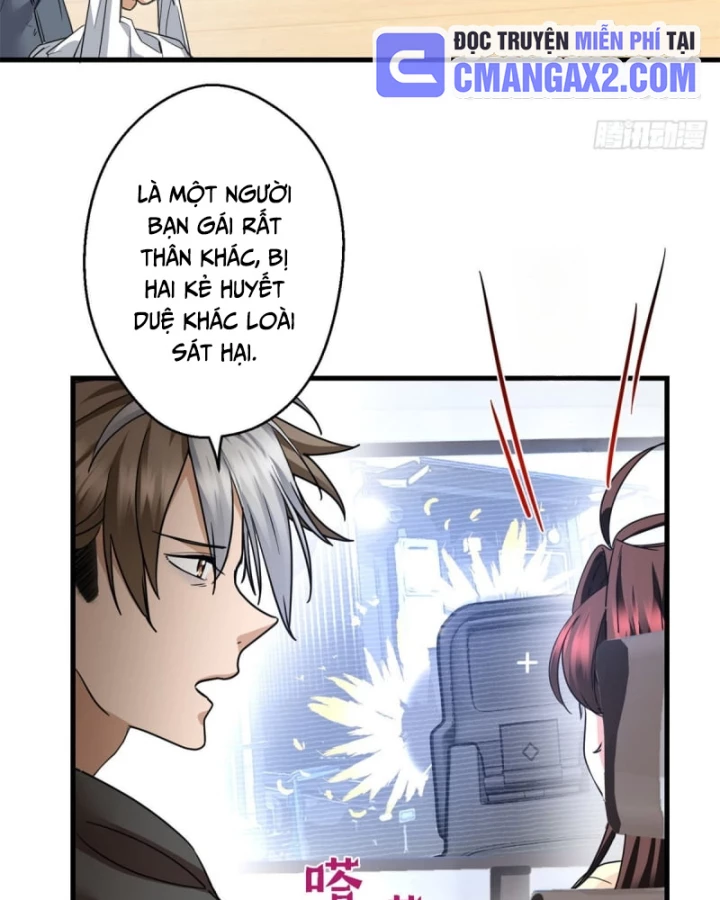 Thì Ra Ta Là Yêu Nhị Đại Chapter 13 - Trang 11