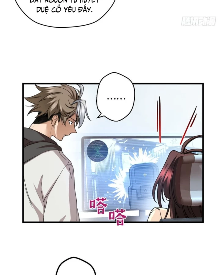 Thì Ra Ta Là Yêu Nhị Đại Chapter 13 - Trang 15
