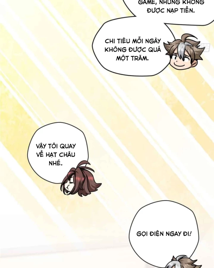 Thì Ra Ta Là Yêu Nhị Đại Chapter 14 - Trang 12