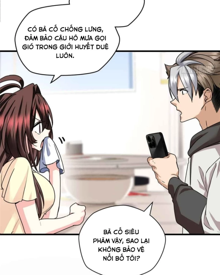 Thì Ra Ta Là Yêu Nhị Đại Chapter 14 - Trang 22