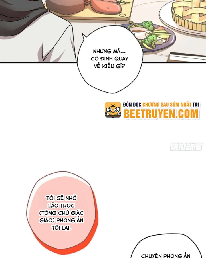Thì Ra Ta Là Yêu Nhị Đại Chapter 14 - Trang 5