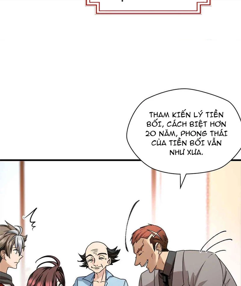 Thì Ra Ta Là Yêu Nhị Đại Chapter 15 - Trang 10