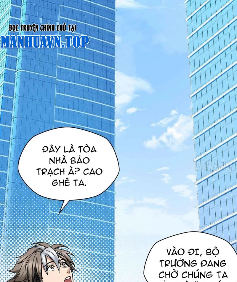 Thì Ra Ta Là Yêu Nhị Đại Chapter 15 - Trang 4