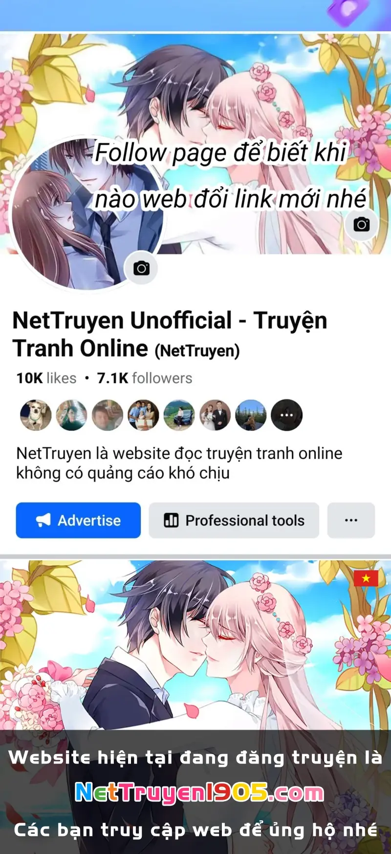 Thì Ra Ta Là Yêu Nhị Đại Chapter 15 - Trang 50