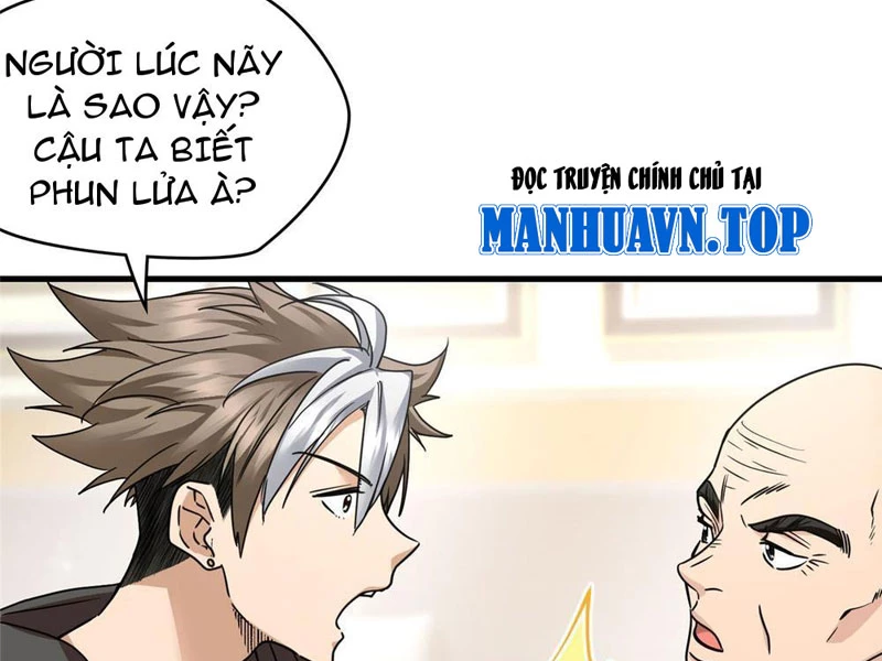Thì Ra Ta Là Yêu Nhị Đại Chapter 16 - Trang 21