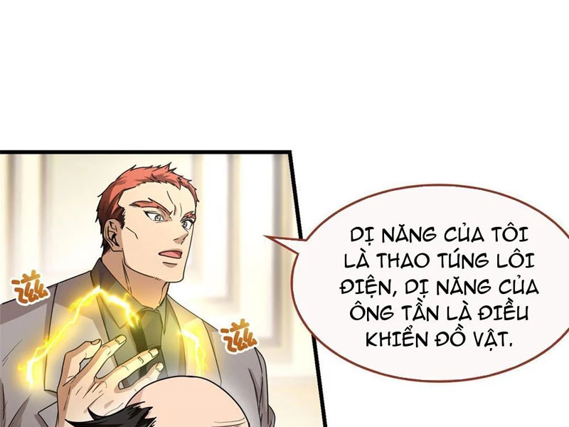 Thì Ra Ta Là Yêu Nhị Đại Chapter 16 - Trang 25