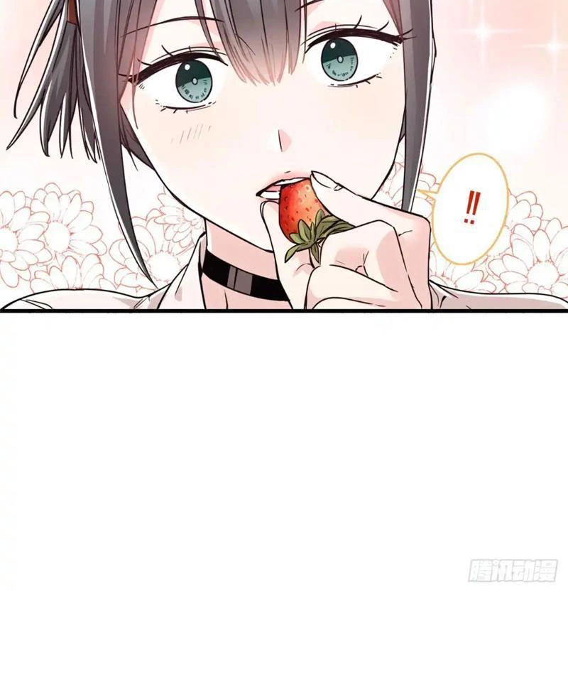Thì Ra Ta Là Yêu Nhị Đại Chapter 17 - Trang 14