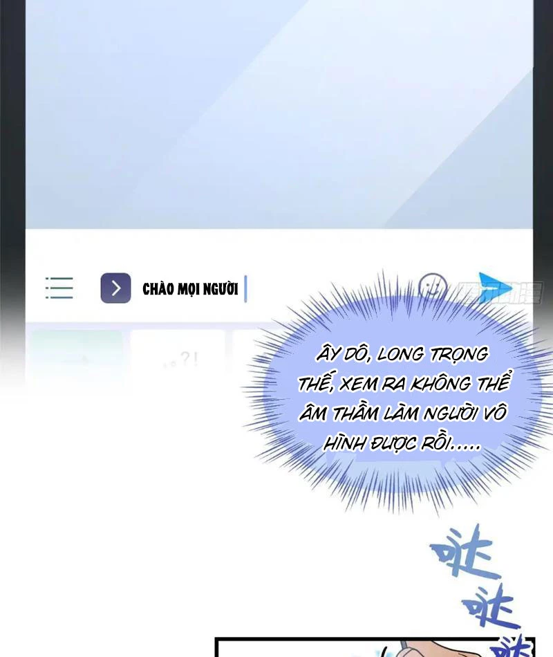 Thì Ra Ta Là Yêu Nhị Đại Chapter 17 - Trang 26