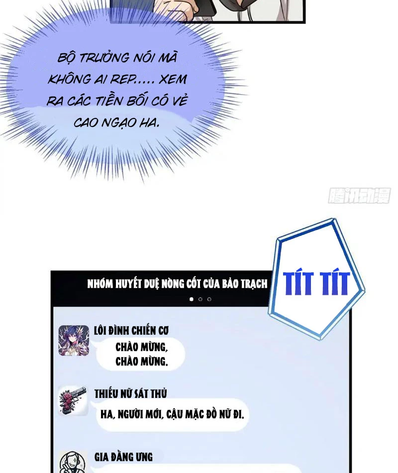 Thì Ra Ta Là Yêu Nhị Đại Chapter 17 - Trang 30