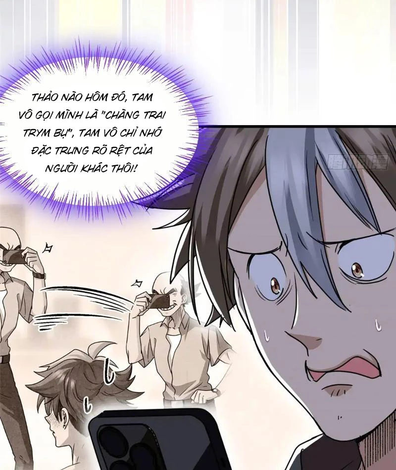 Thì Ra Ta Là Yêu Nhị Đại Chapter 17 - Trang 41