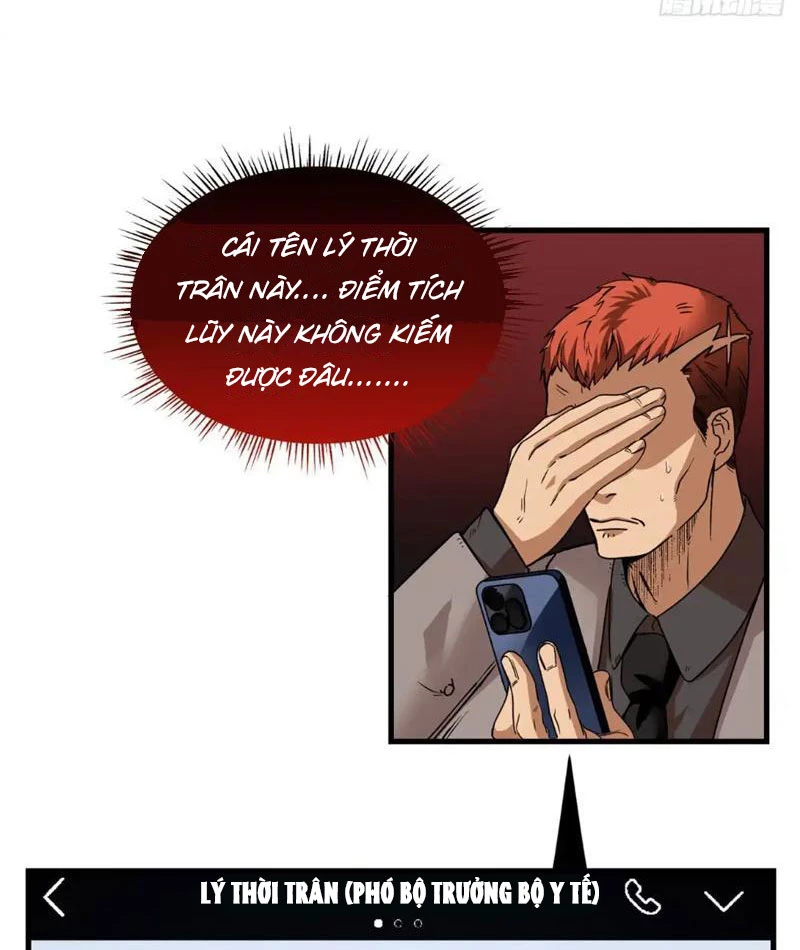 Thì Ra Ta Là Yêu Nhị Đại Chapter 17 - Trang 48