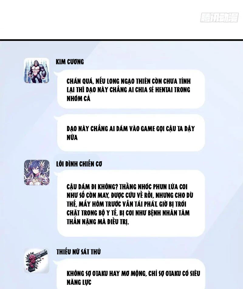 Thì Ra Ta Là Yêu Nhị Đại Chapter 18 - Trang 15