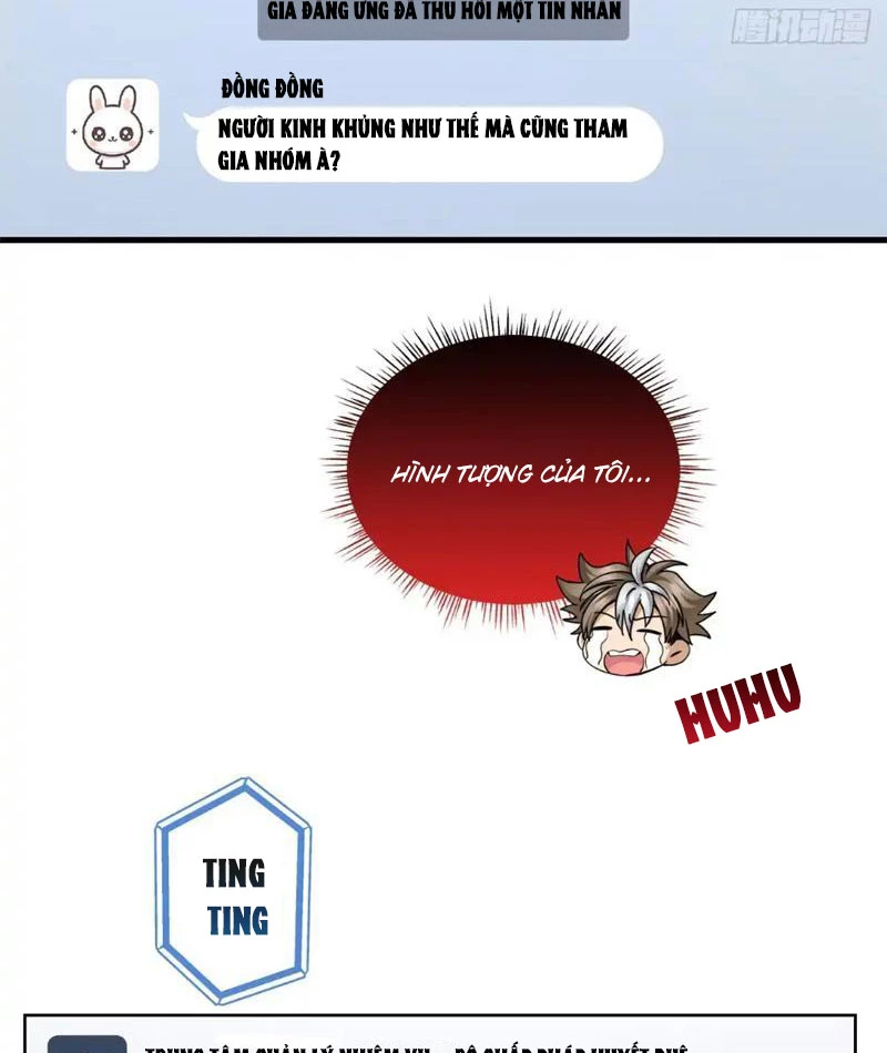 Thì Ra Ta Là Yêu Nhị Đại Chapter 18 - Trang 19