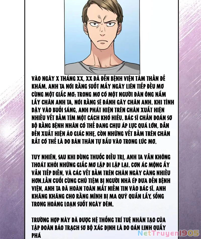 Thì Ra Ta Là Yêu Nhị Đại Chapter 18 - Trang 23