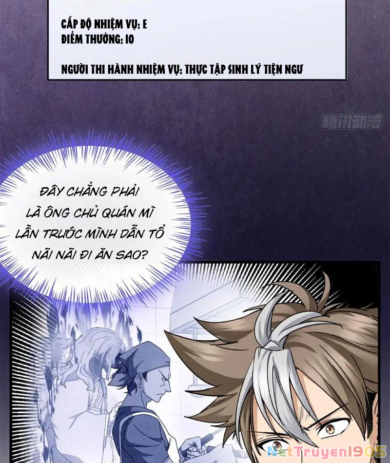 Thì Ra Ta Là Yêu Nhị Đại Chapter 18 - Trang 24