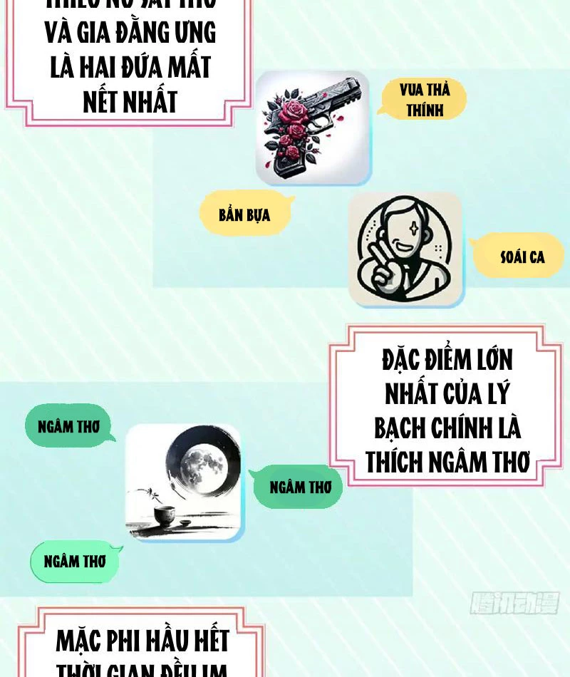 Thì Ra Ta Là Yêu Nhị Đại Chapter 18 - Trang 5