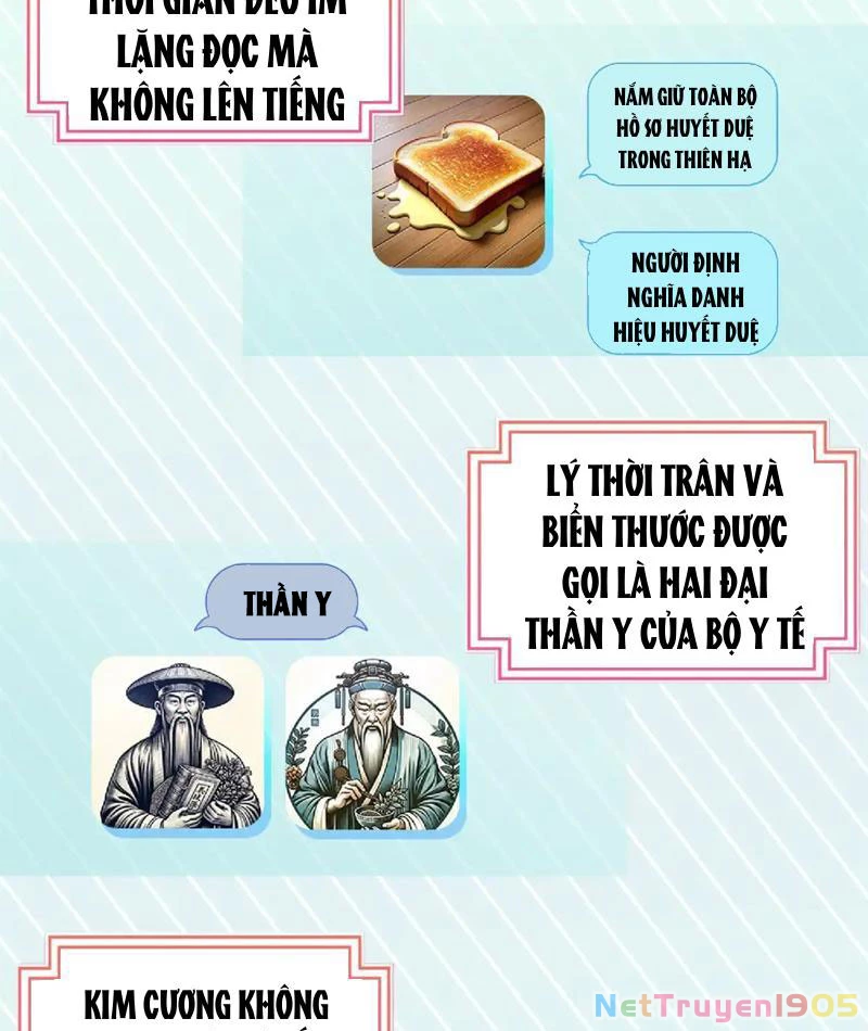 Thì Ra Ta Là Yêu Nhị Đại Chapter 18 - Trang 6