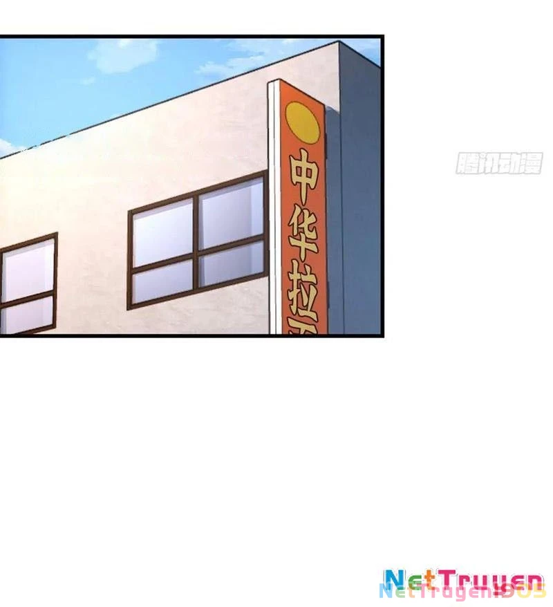 Thì Ra Ta Là Yêu Nhị Đại Chapter 19 - Trang 22