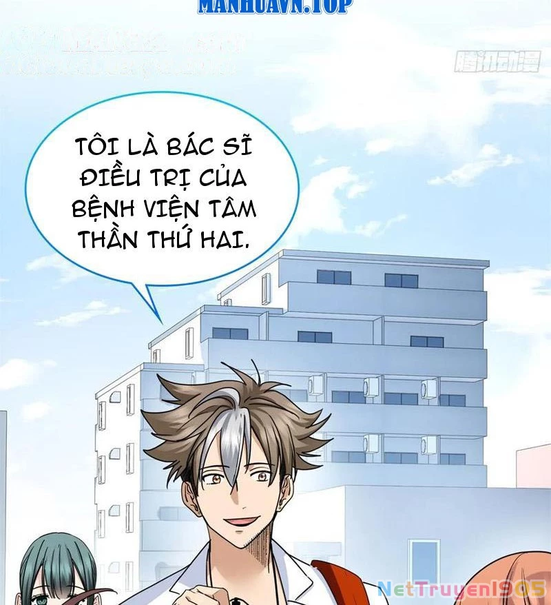 Thì Ra Ta Là Yêu Nhị Đại Chapter 19 - Trang 25