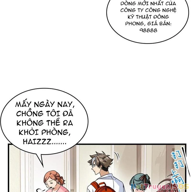 Thì Ra Ta Là Yêu Nhị Đại Chapter 19 - Trang 31