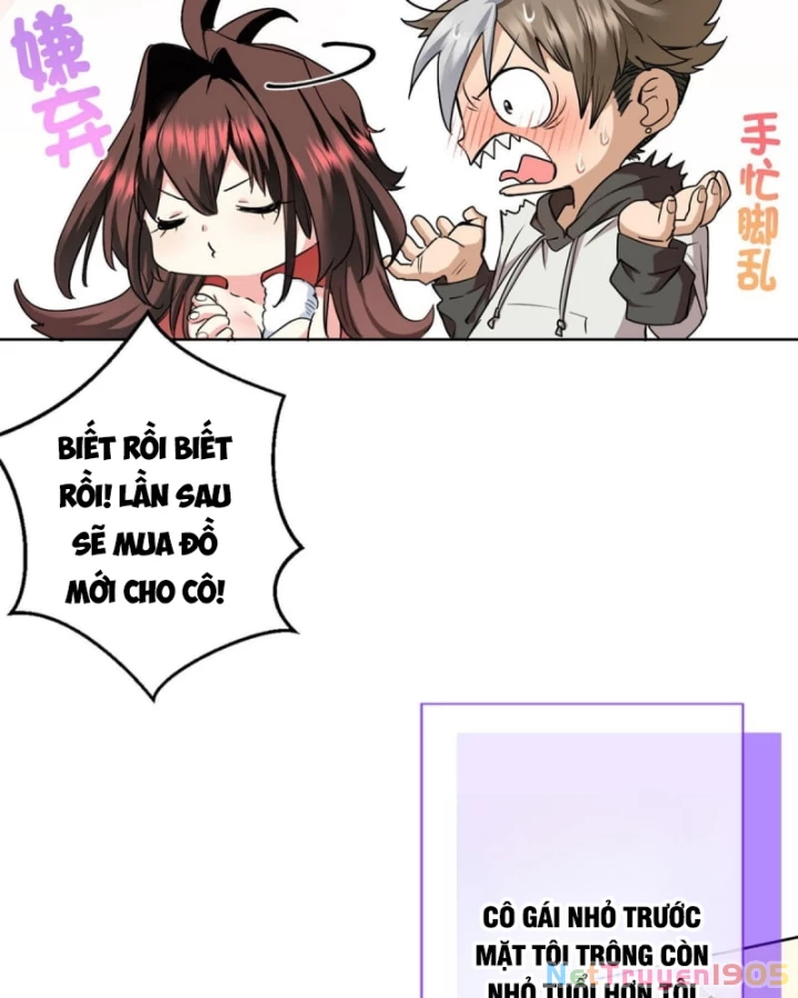 Thì Ra Ta Là Yêu Nhị Đại Chapter 2 - Trang 14