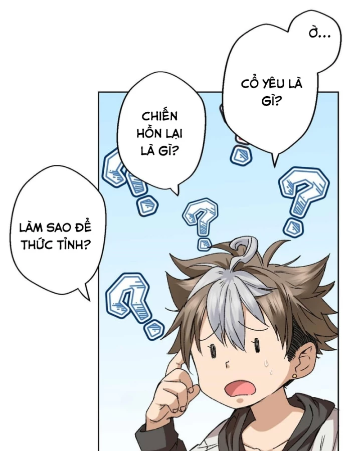 Thì Ra Ta Là Yêu Nhị Đại Chapter 2 - Trang 33